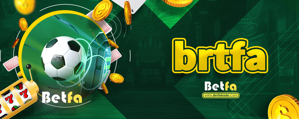 brtfa